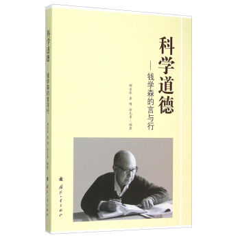 �ƌW(xu��)���¡����X�W(xu��)ɭ�����c��