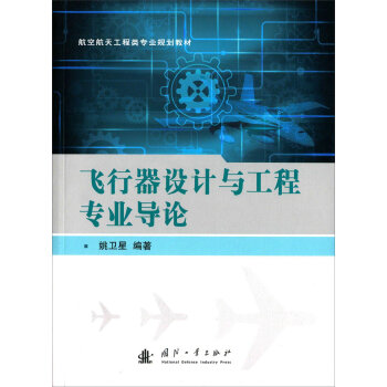 �w�����O(sh��)Ӌ�c���̌��I(y��)��(d��o)Փ