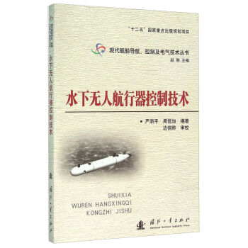 ˮ�o�˺��������Ƽ��g