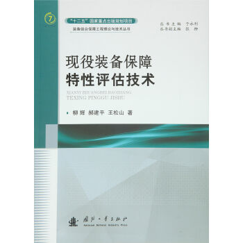 �F(xi��n)���b�䱣�������u�����g(sh��)