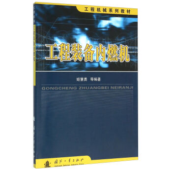 �����b���(n��i)ȼ�C(j��)