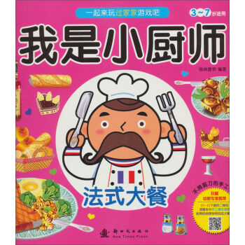 ����С�N������ʽ���