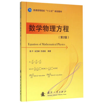 ��(sh��)�W�������̣���2�棩