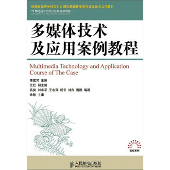 ��ý�w���g(sh��)����(y��ng)�ð����̳�