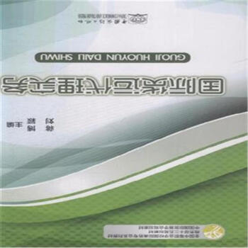 ������-���H؛�\(y��n)���팍(sh��)��(w��)