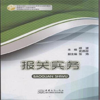 ��-��(b��o)�P(gu��n)��(sh��)��(w��)