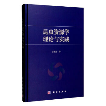 ���x�YԴ�W(xu��)��Փ�c��(sh��)�`