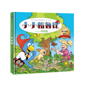 СС�����ȡ���ԭƪ