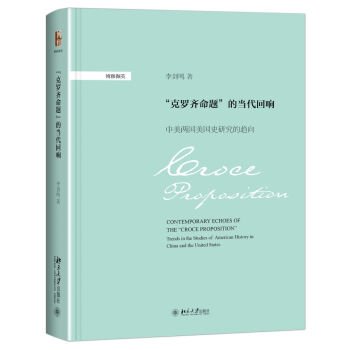 �����_�R���}���Į�(d��ng)����푣������ɇ�(gu��)����(gu��)ʷ�о���څ��