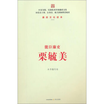 �ܳ���ʷ  ��ع��