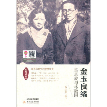 �������� ��˼���c�ֻ���