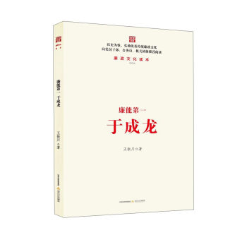 ���ܵ�һ  �ڳ���