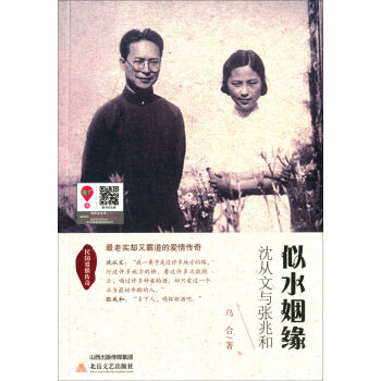 ��ˮ���� ������c���׺�