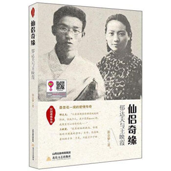 �ɂH�澉  ���_(d��)���c��ӳϼ