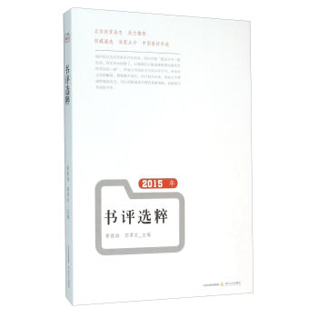 2015�� ���u(p��ng)�x��