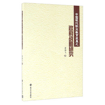 �Ї��F(xi��n)���I(y��)�����l(f��)չ֮������(zh��n)���о�