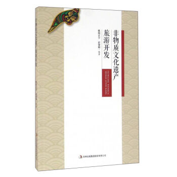 �����|�Ļ��z�a(ch��n)�����_�l(f��)