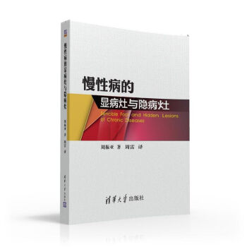 ���Բ����@�����c�[����