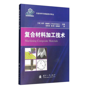 �ͺϲ��ϼӹ����g