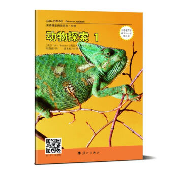 ��(d��ng)��̽����1