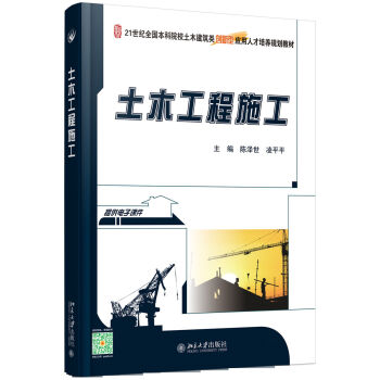 ��ľ����ʩ��