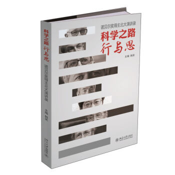 �ƌW(xu��)֮·���c˼