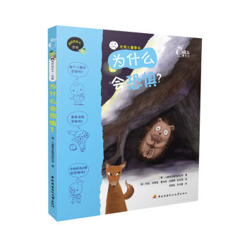 ��ʲô���֑֣�