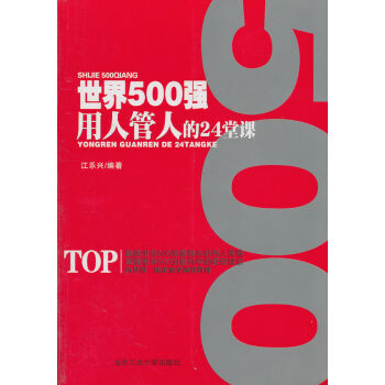 ����500��(qi��ng)���˹��˵�24���n