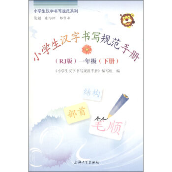 С�W���h�֕���Ҏ(gu��)���փ� һ�꼉���ԣ�