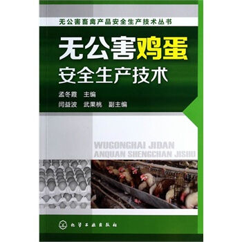 �o�������ݮa(ch��n)Ʒ��ȫ���a(ch��n)���g(sh��)����--�o�����u����ȫ���a(ch��n)���g(sh��)