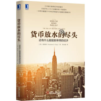 ؛�ŷ�ˮ�ıM�^��߀��ʲô������ͣ���Ľ�(j��ng)��(j��)