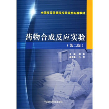 ˎ��ϳɷ���(y��ng)��(sh��)�(y��n)���ڶ��棩