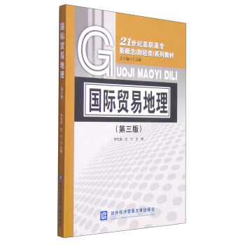 ���H�Q(m��o)�׵����������棩/21���o(j��)���ߌ��¸��ؔ��(j��ng)�ϵ�н̲�