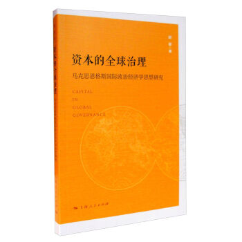 �Y����ȫ������ 