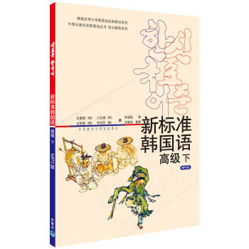 �˜��n���Z���߼����£�