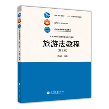 ���η��̳̣������棩