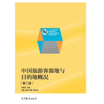 �Ї�(gu��)���ο�Դ���cĿ�ĵظśr���ڶ��棩