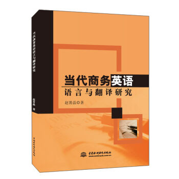 �����̄�(w��)Ӣ�Z�Z���c���g�о�