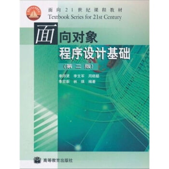 ����?q��)�������O(sh��)Ӌ(j��)���A(ch��)����2�棩