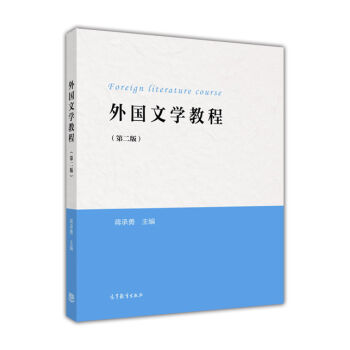 ���(gu��)�ČW(xu��)�̳̣��ڶ��棩