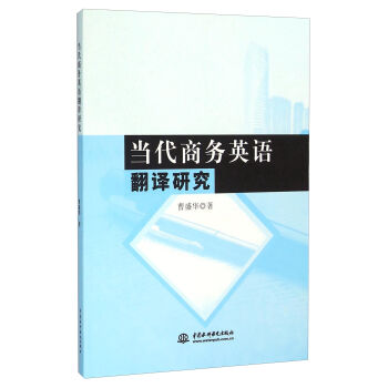 ��(d��ng)���̄�(w��)Ӣ�Z���g�о�