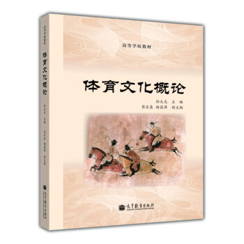 �w���Ļ���Փ