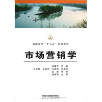 �Ј�(ch��ng)�I(y��ng)�N(xi��o)�W(xu��)