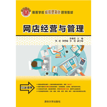 �W(w��ng)�꽛(j��ng)�I�c����