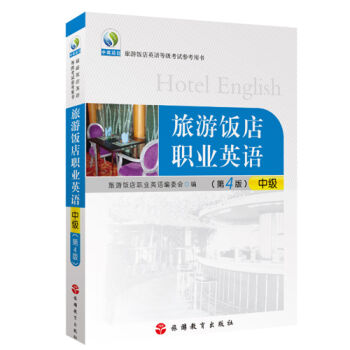 ������I(y��)Ӣ�Z