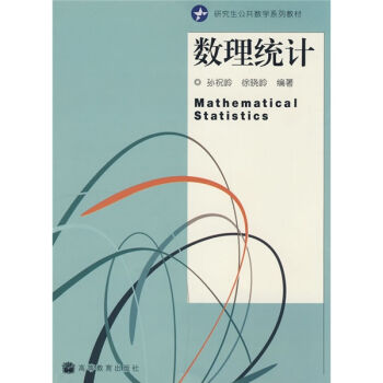 ��(sh��)���y(t��ng)Ӌ