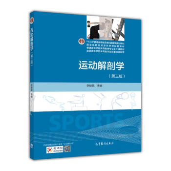 �\(y��n)��(d��ng)���ʌW(xu��)�������棩