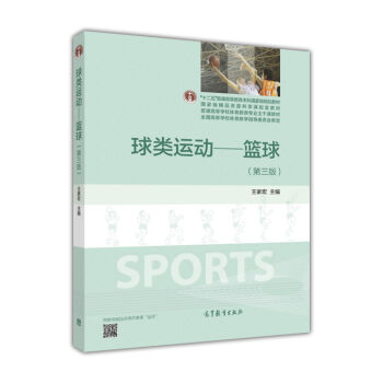 ����\�ӣ��@�򣨵�3�棩