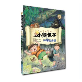 С�ܰ���ϵ�� ���ص�����