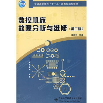 ��(sh��)�ؙC(j��)�����Ϸ����c�S�ޣ��ڶ��棩